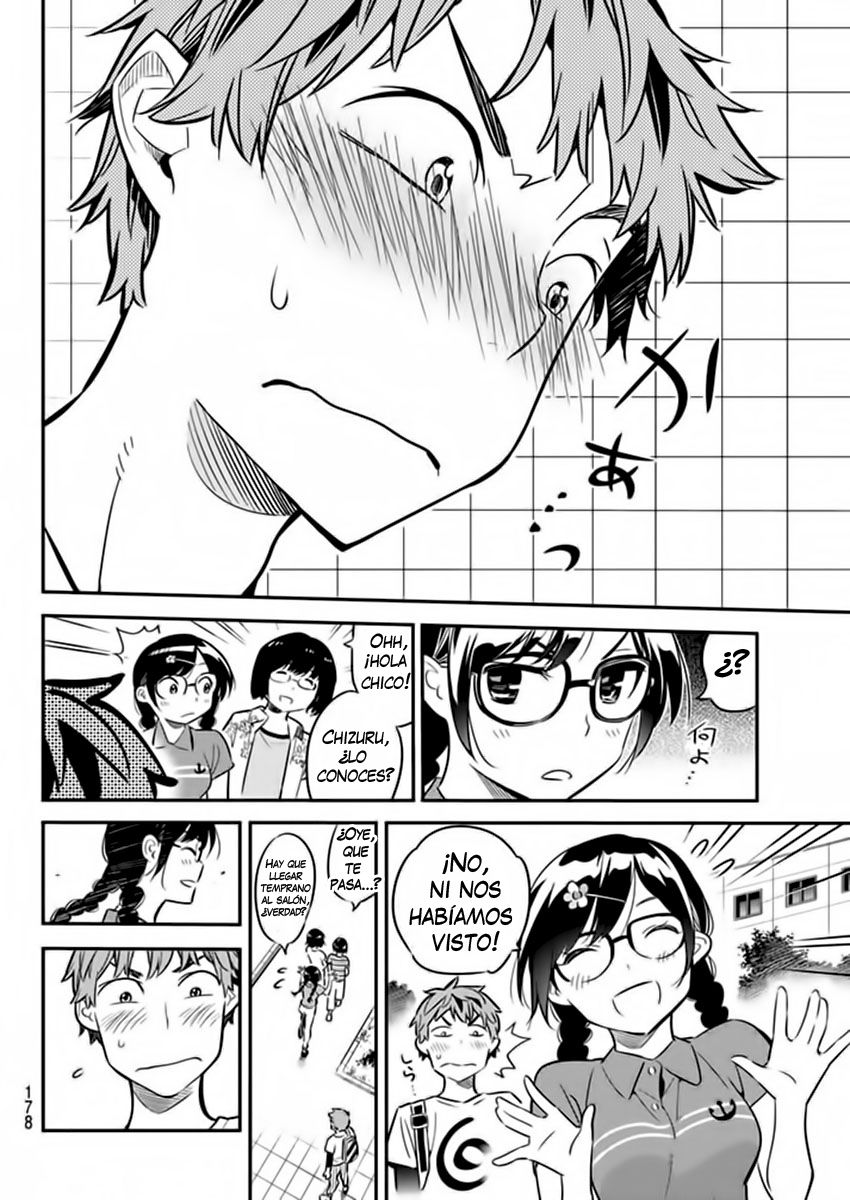 Read Kanojo, Okarishimasu ES Manga Online
