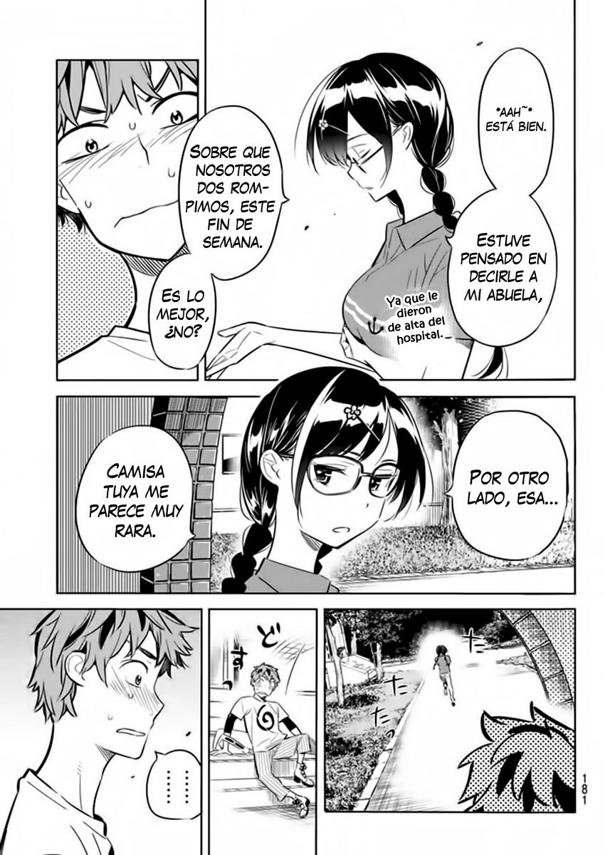 Read Kanojo, Okarishimasu ES Manga Online