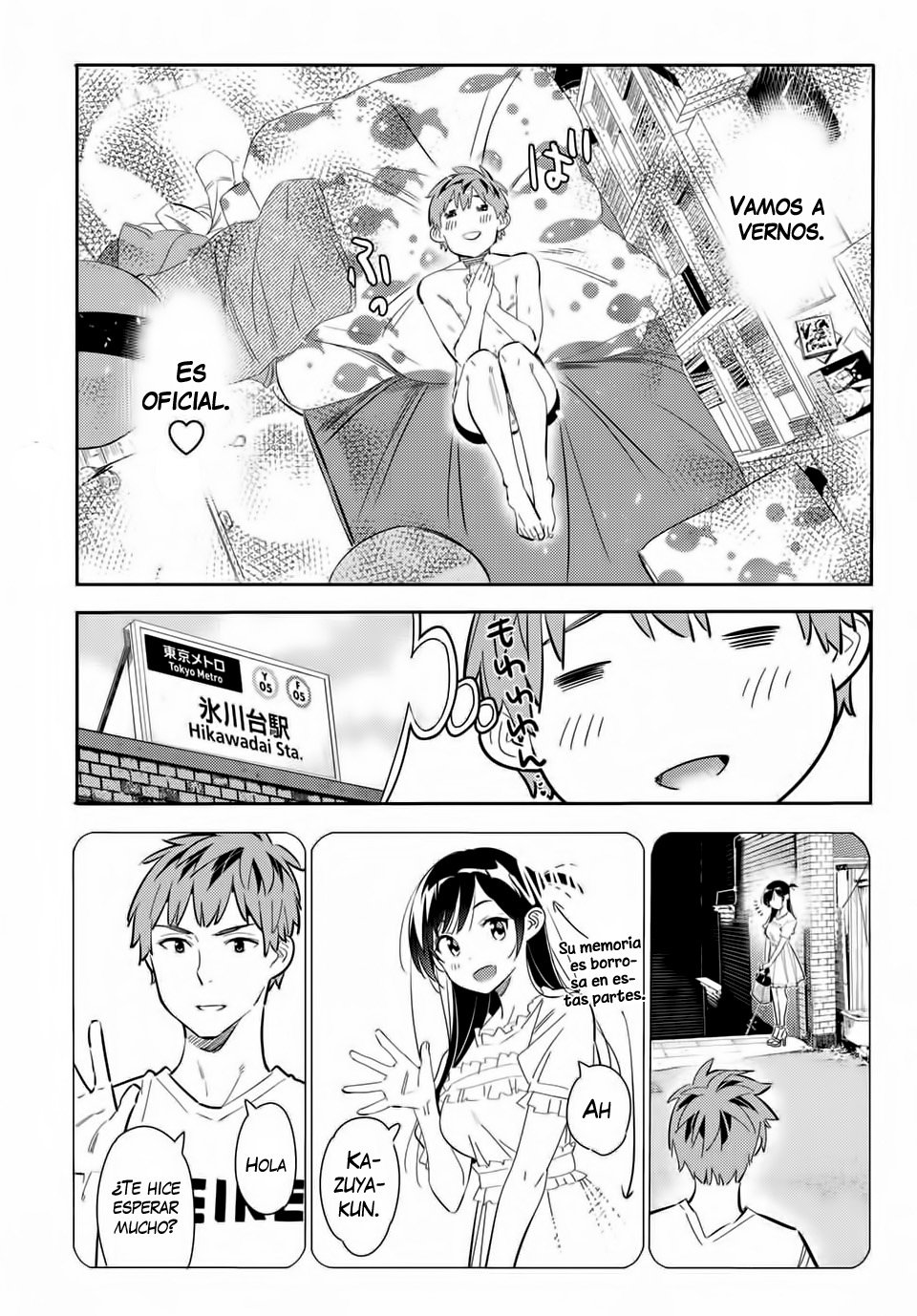 Read Kanojo, Okarishimasu ES Manga Online