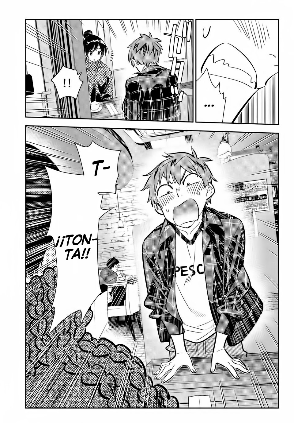 Read Kanojo, Okarishimasu ES Manga Online