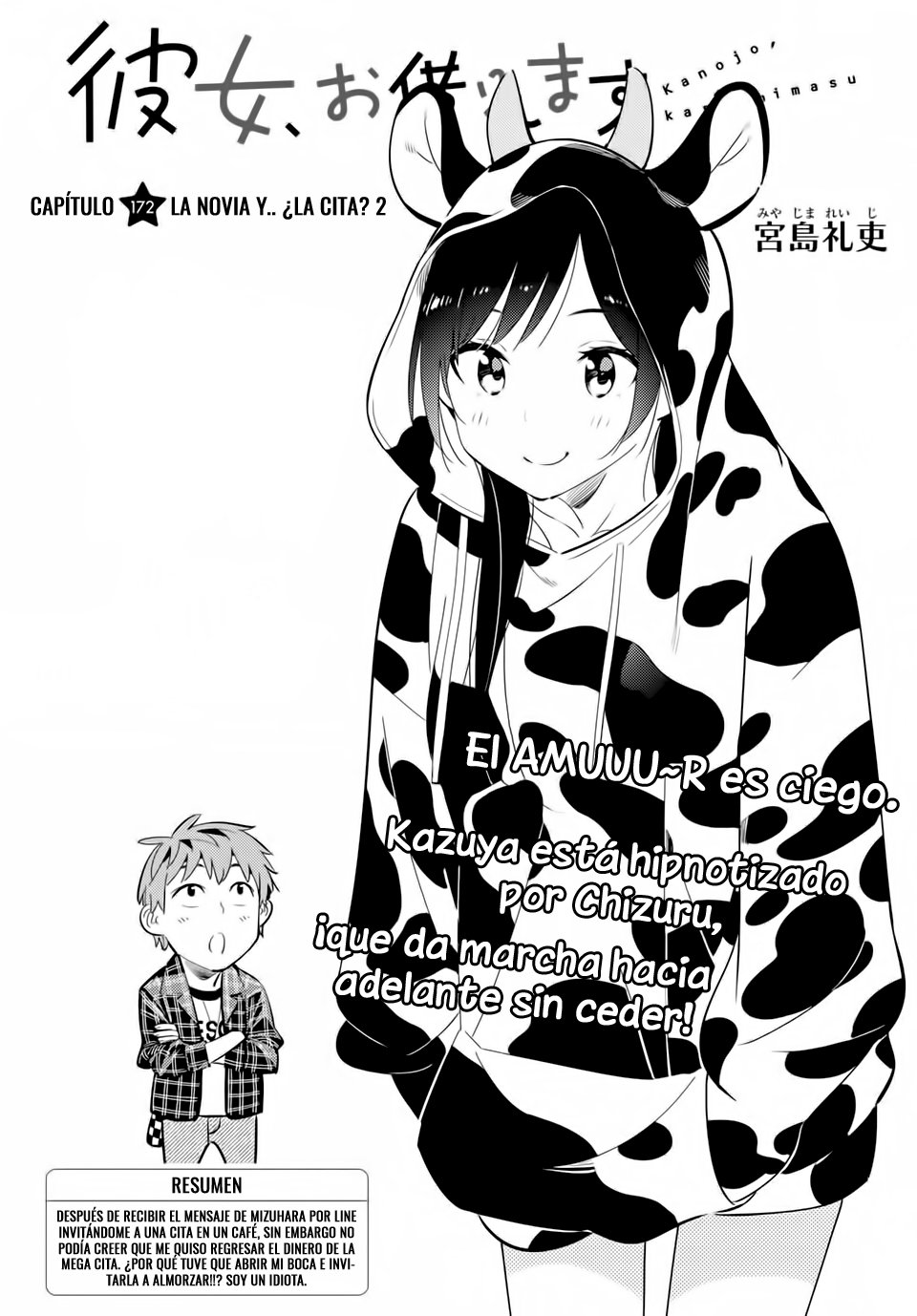 Read Kanojo, Okarishimasu ES Manga Online