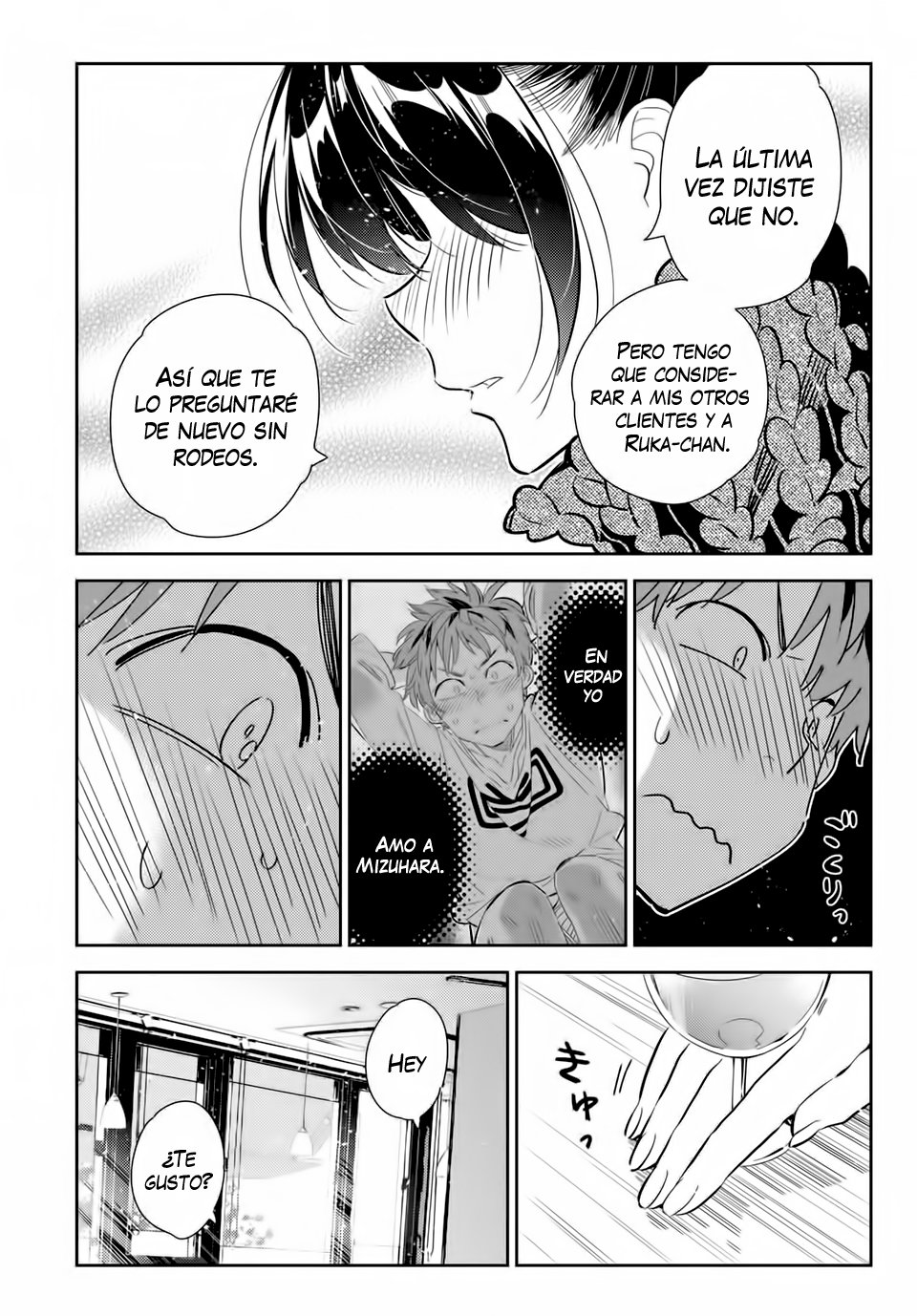 Read Kanojo, Okarishimasu ES Manga Online