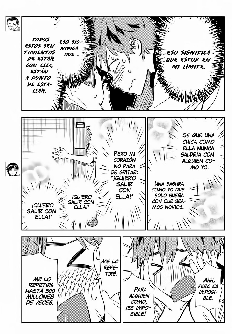 Read Kanojo, Okarishimasu ES Manga Online