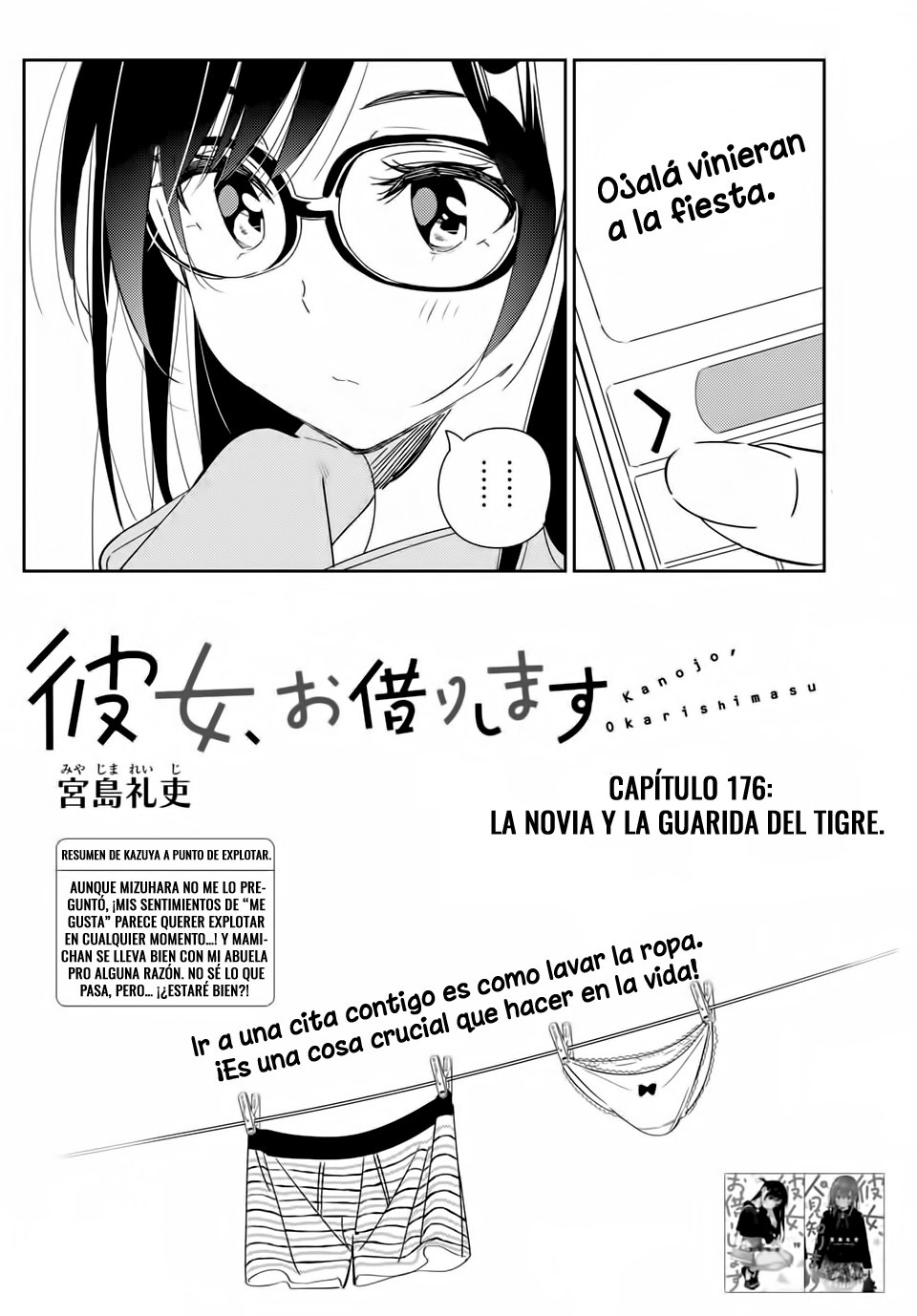 Read Kanojo, Okarishimasu ES Manga Online