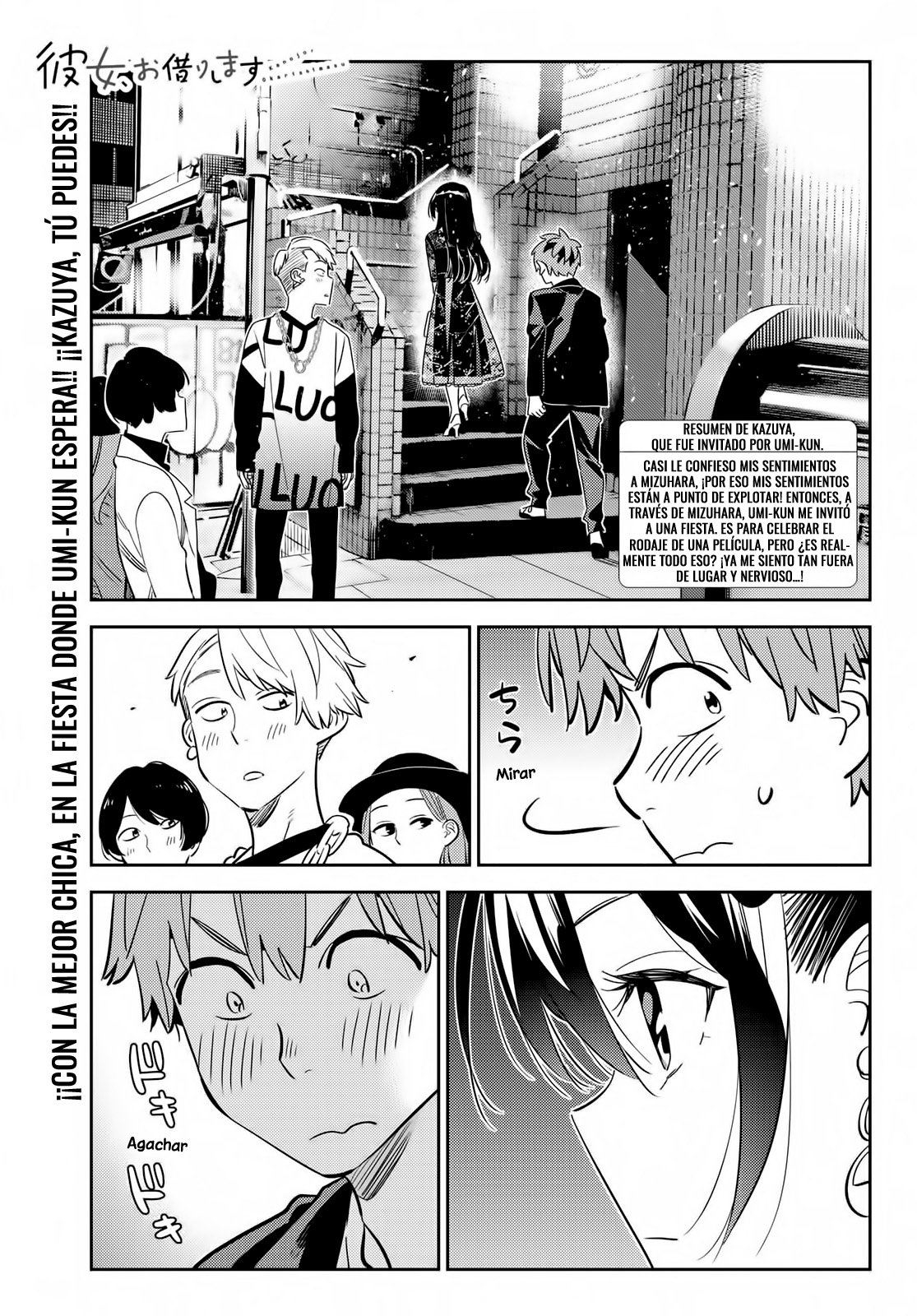 Read Kanojo, Okarishimasu ES Manga Online