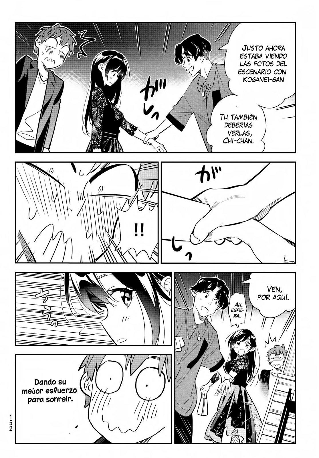 Read Kanojo, Okarishimasu ES Manga Online