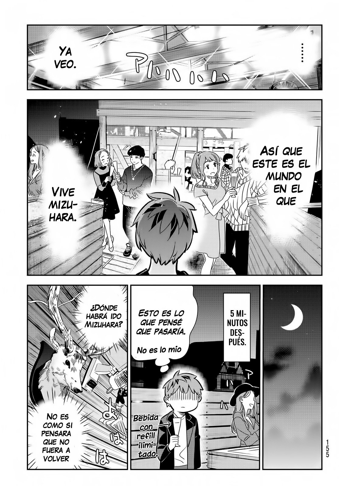 Read Kanojo, Okarishimasu ES Manga Online