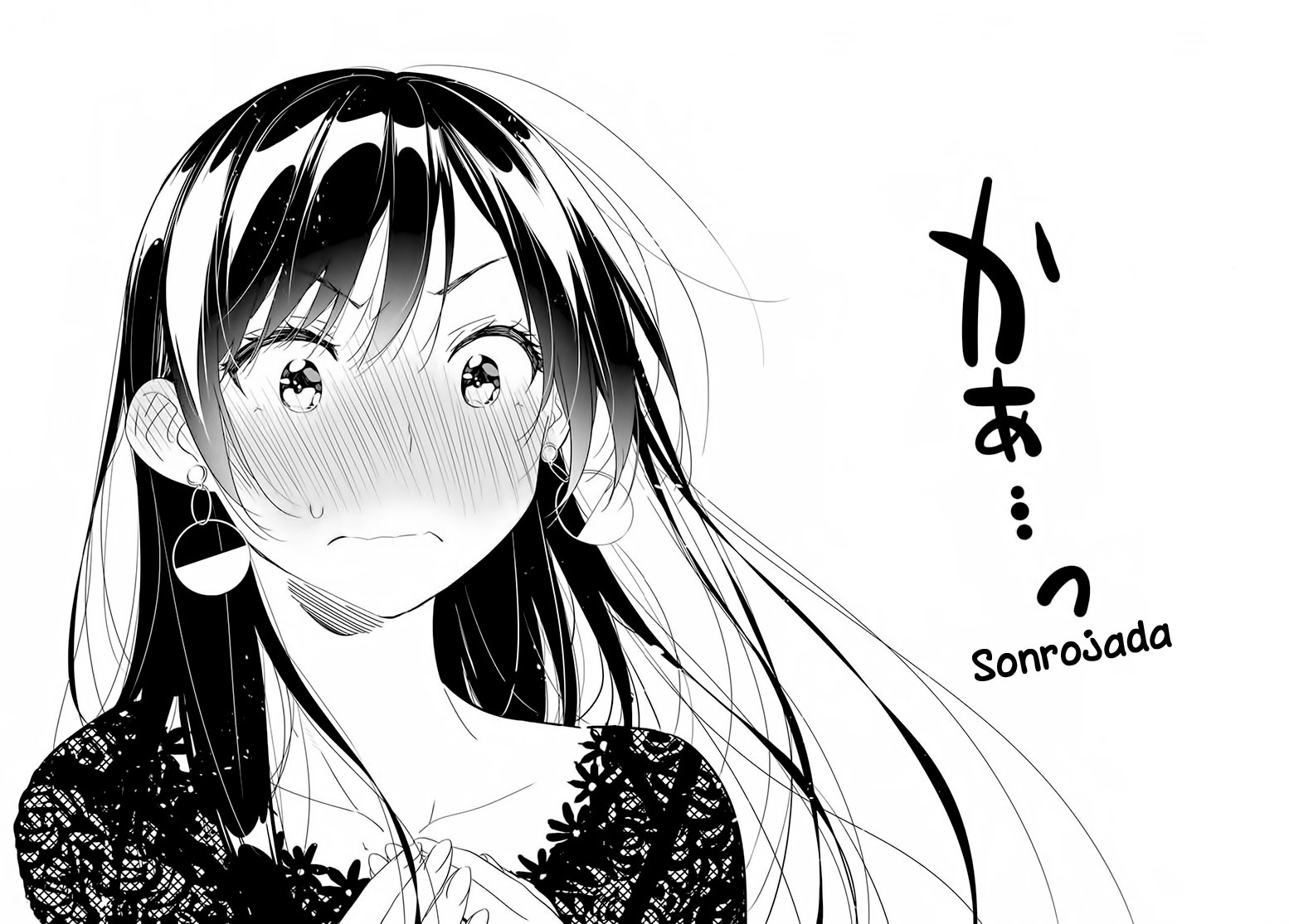 Read Kanojo, Okarishimasu ES Manga Online
