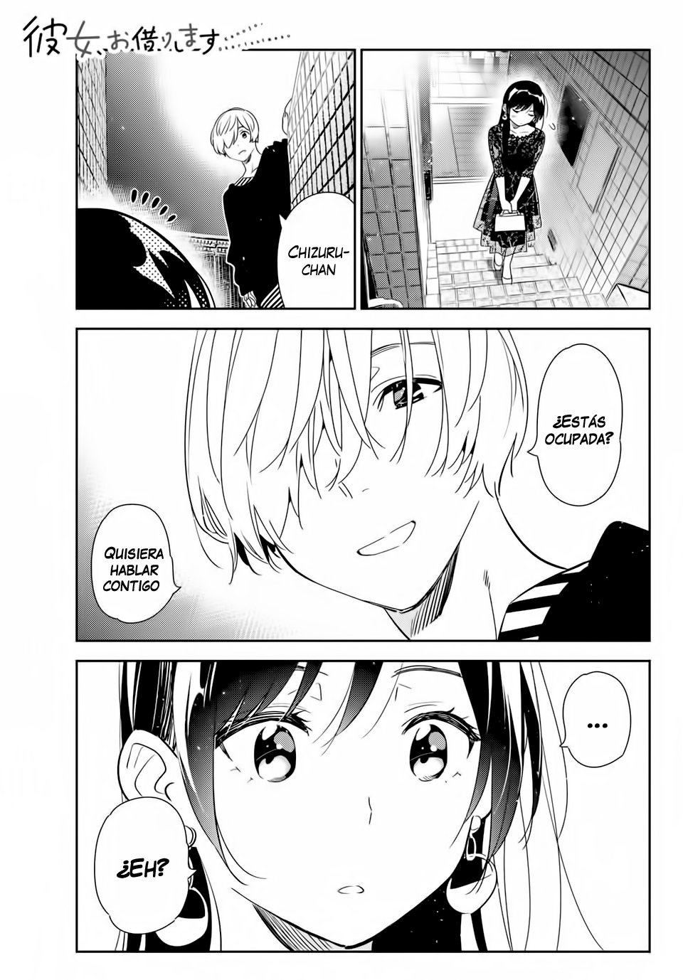 Read Kanojo, Okarishimasu ES Manga Online