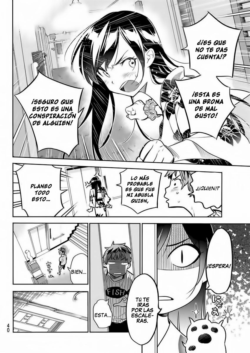 Read Kanojo, Okarishimasu ES Manga Online