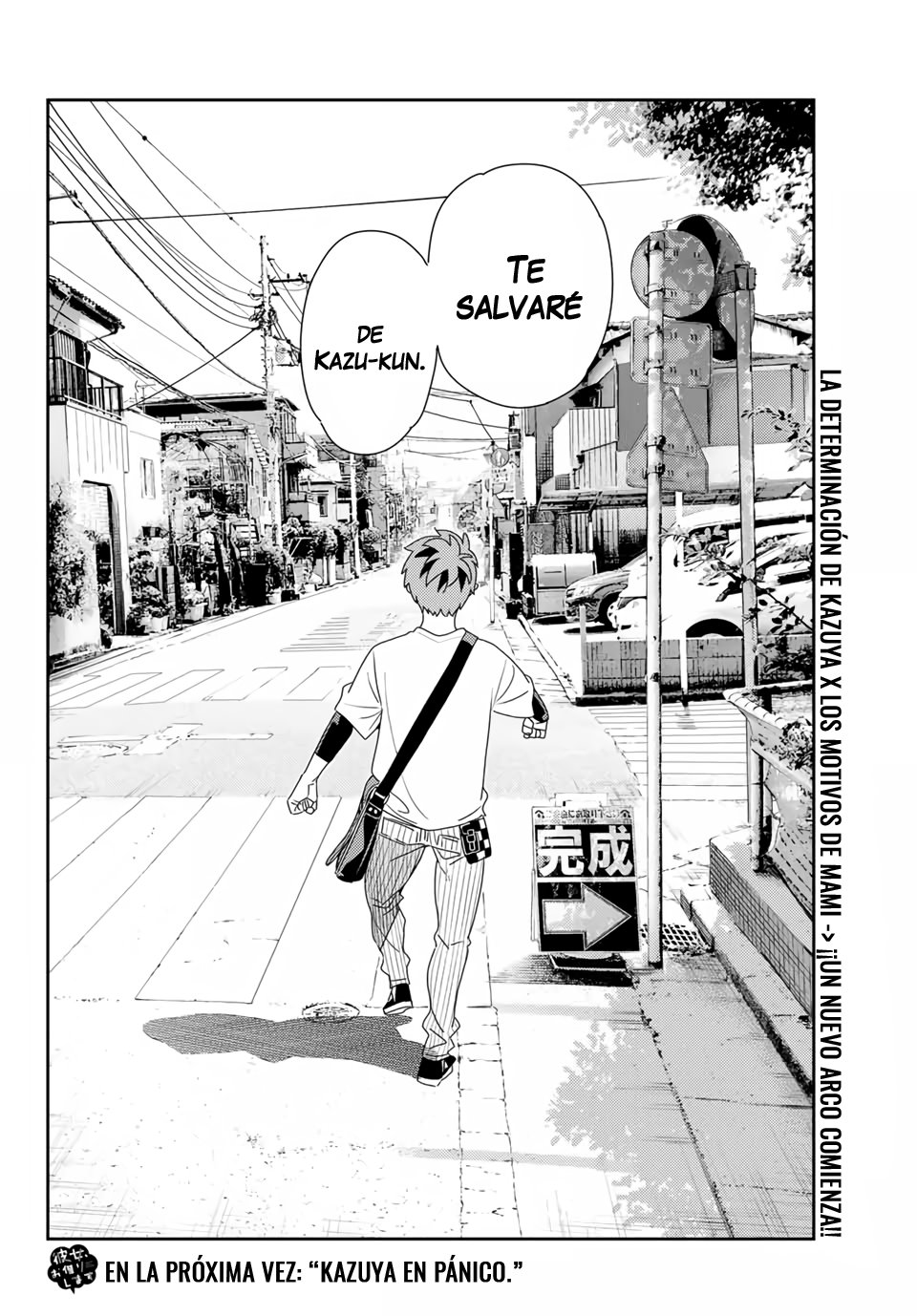 Read Kanojo, Okarishimasu ES Manga Online