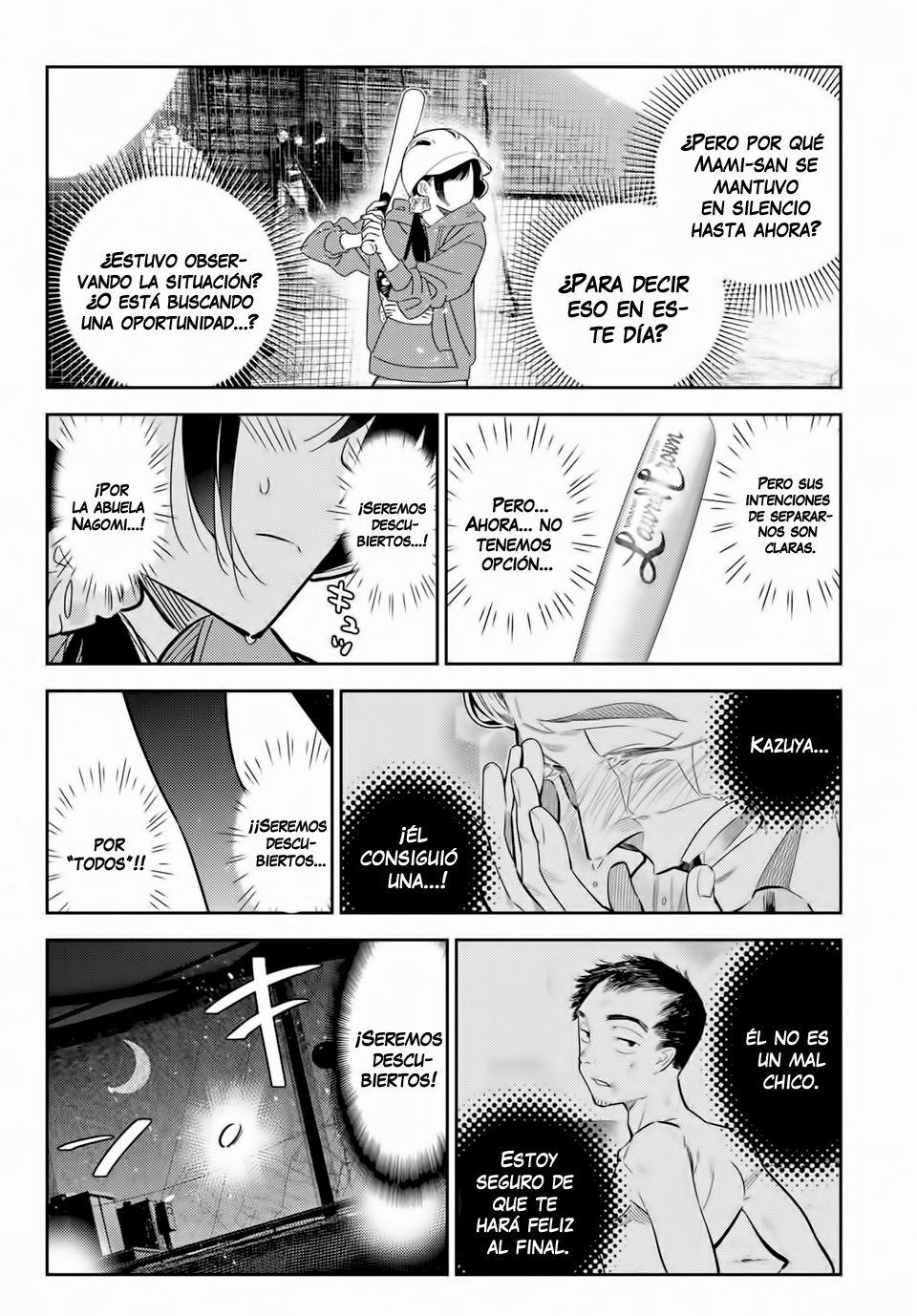 Read Kanojo, Okarishimasu ES Manga Online