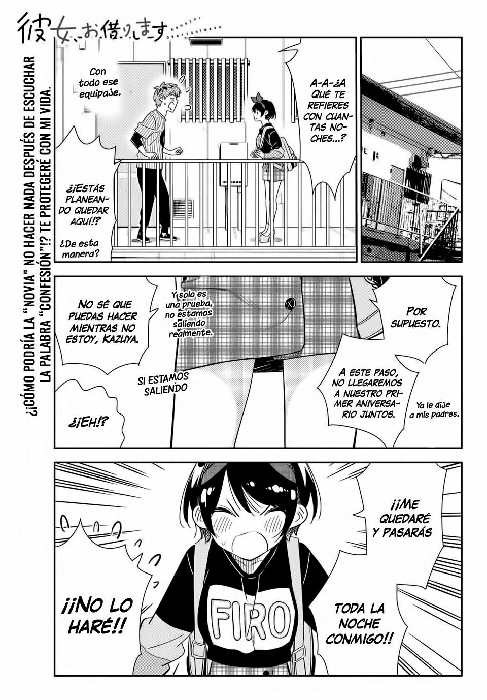 Read Kanojo, Okarishimasu ES Manga Online