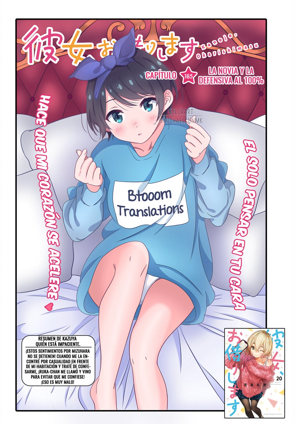 Read Kanojo, Okarishimasu ES Manga Online