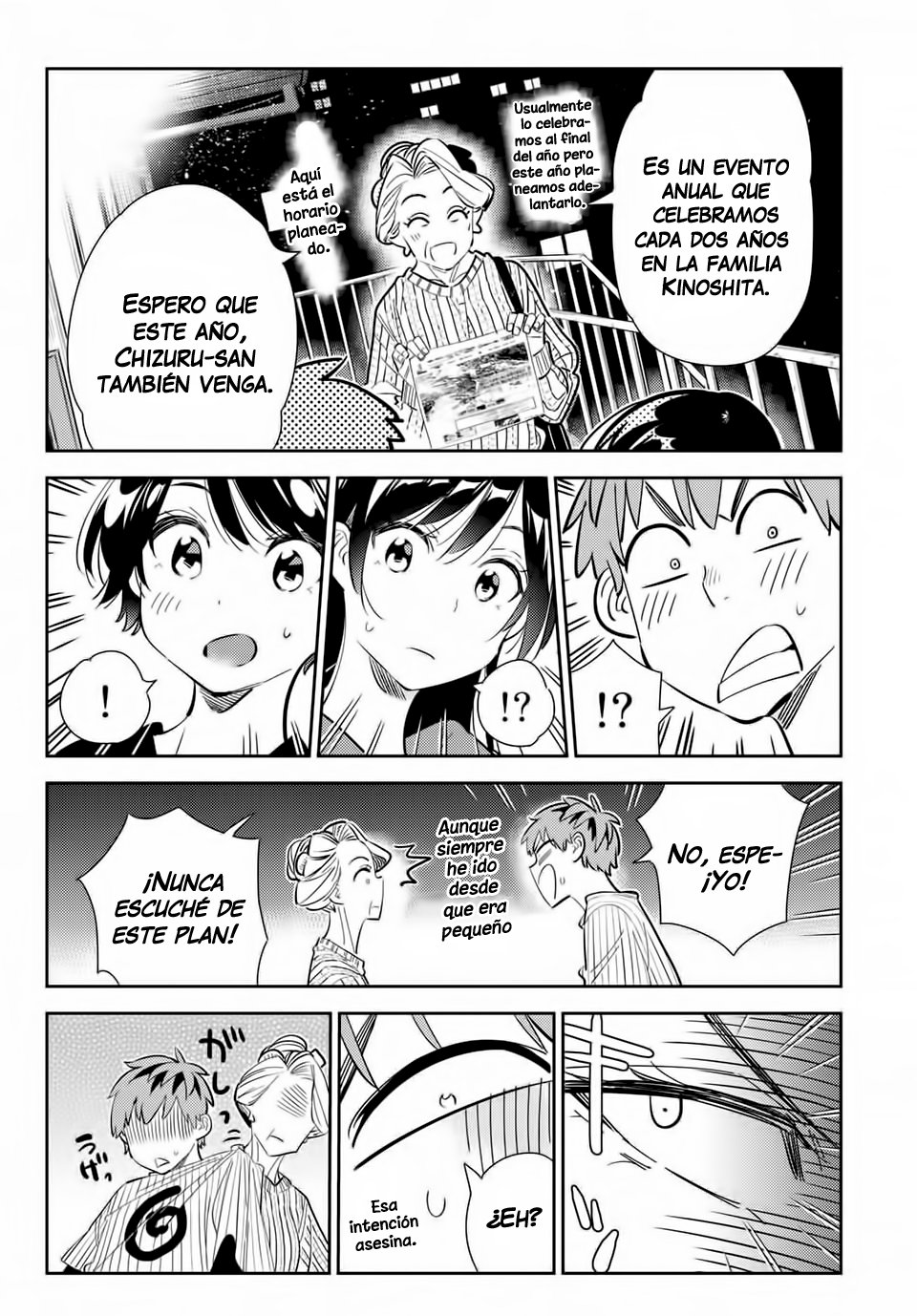 Read Kanojo, Okarishimasu ES Manga Online