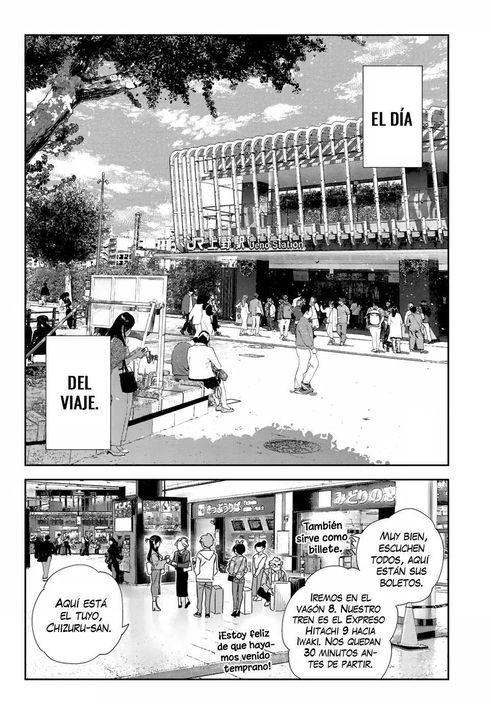 Read Kanojo, Okarishimasu ES Manga Online