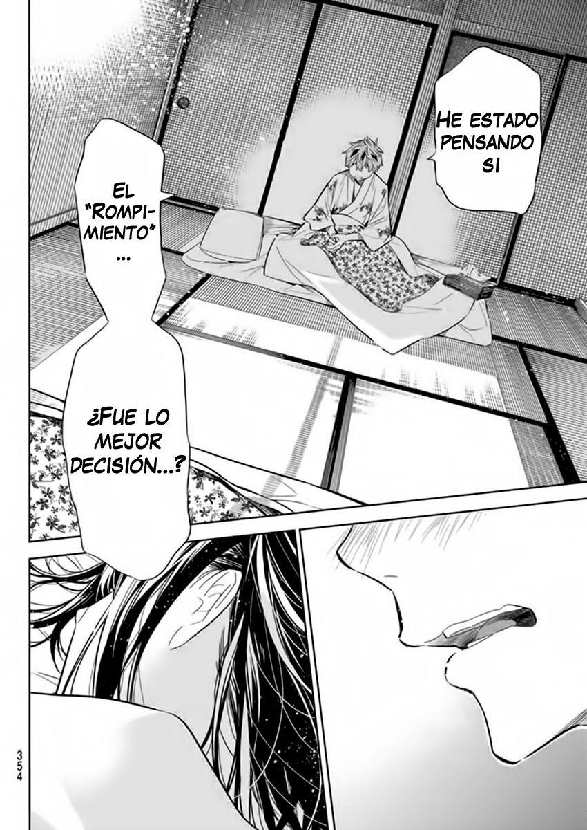 Read Kanojo, Okarishimasu ES Manga Online