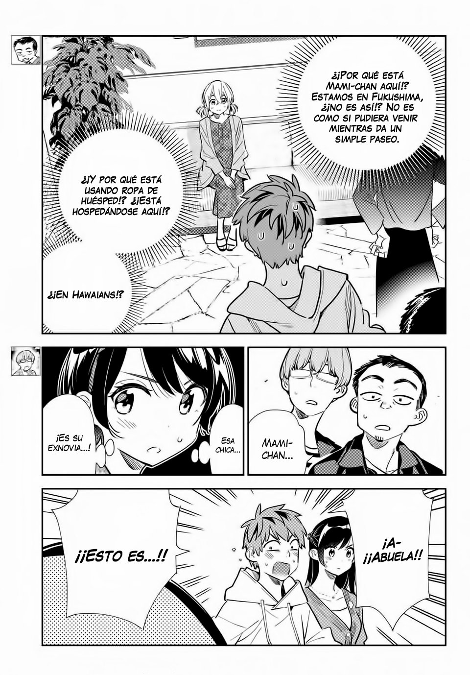 Read Kanojo, Okarishimasu ES Manga Online