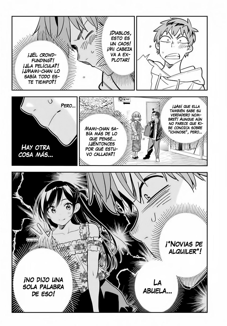 Read Kanojo, Okarishimasu ES Manga Online