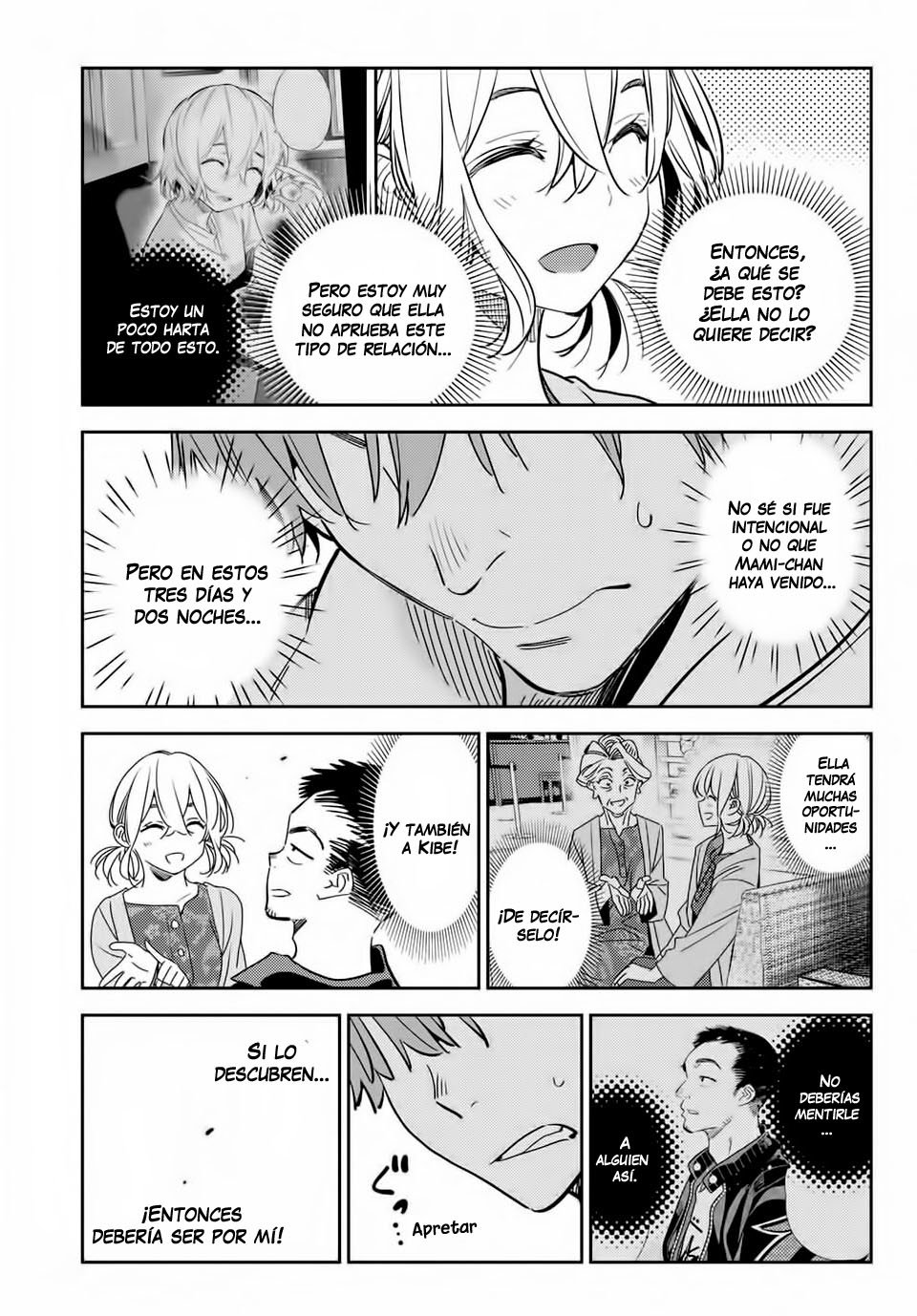 Read Kanojo, Okarishimasu ES Manga Online