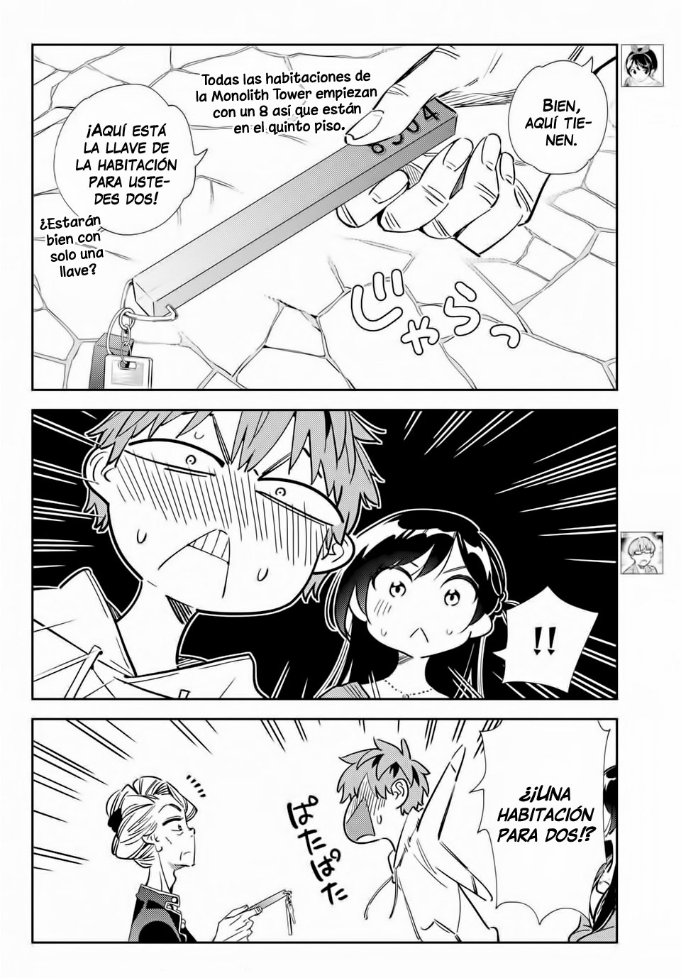 Read Kanojo, Okarishimasu ES Manga Online