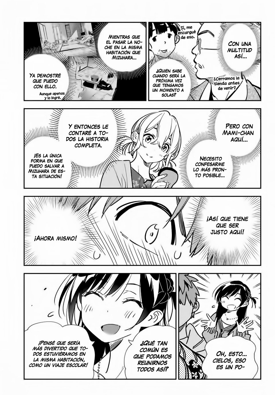 Read Kanojo, Okarishimasu ES Manga Online