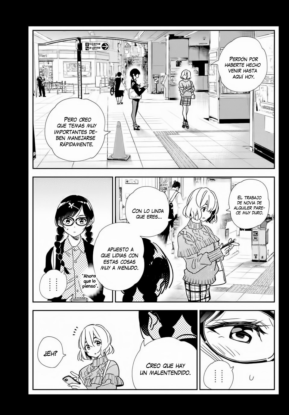 Read Kanojo, Okarishimasu ES Manga Online