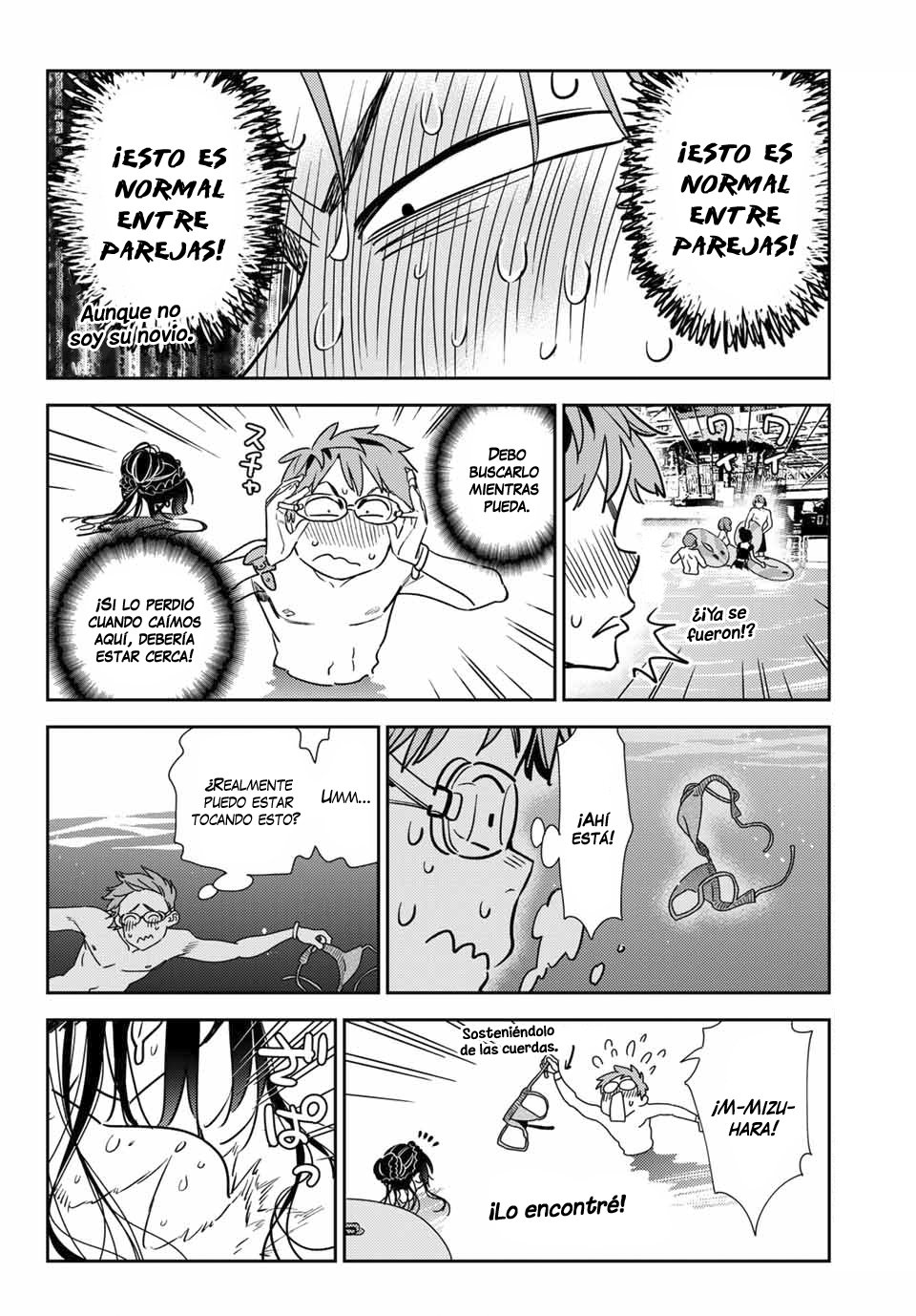 Read Kanojo, Okarishimasu ES Manga Online