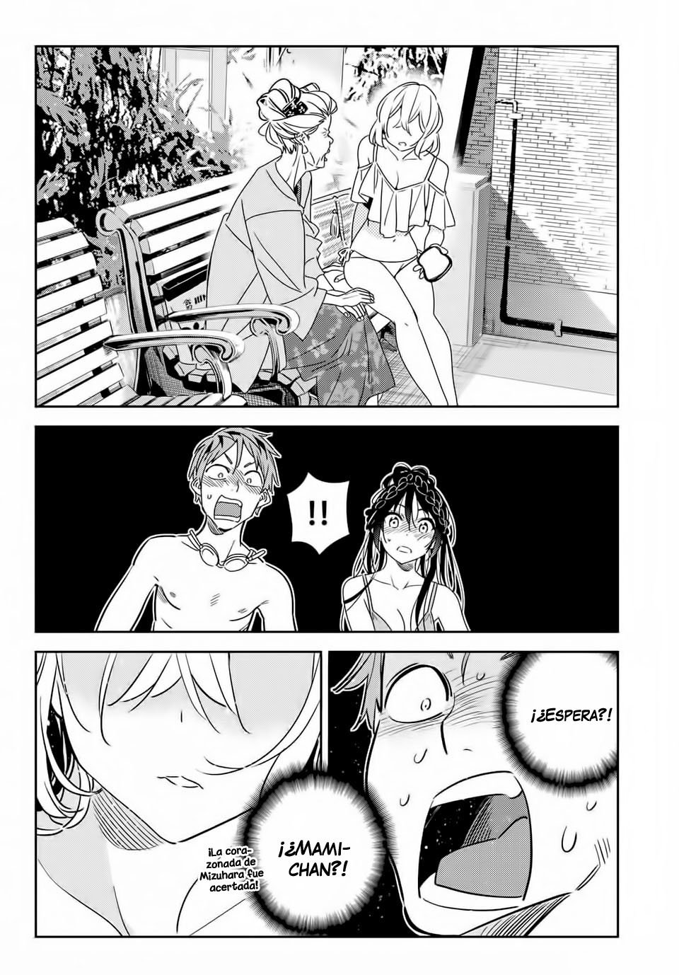 Read Kanojo, Okarishimasu ES Manga Online