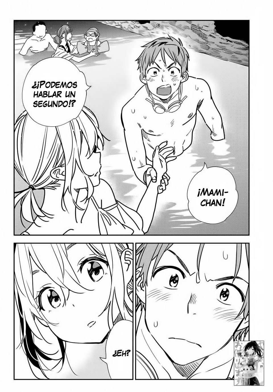 Read Kanojo, Okarishimasu ES Manga Online