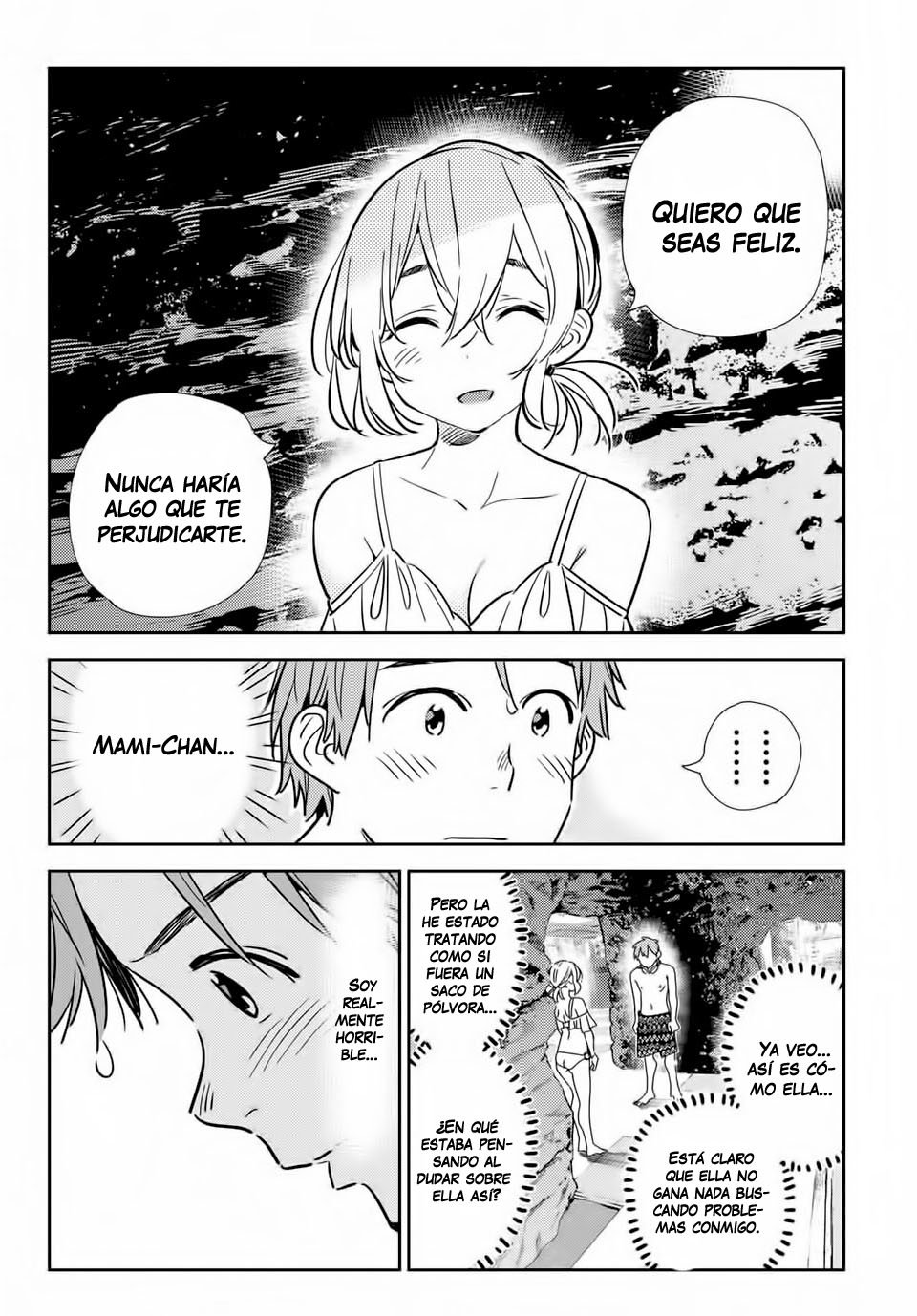 Read Kanojo, Okarishimasu ES Manga Online