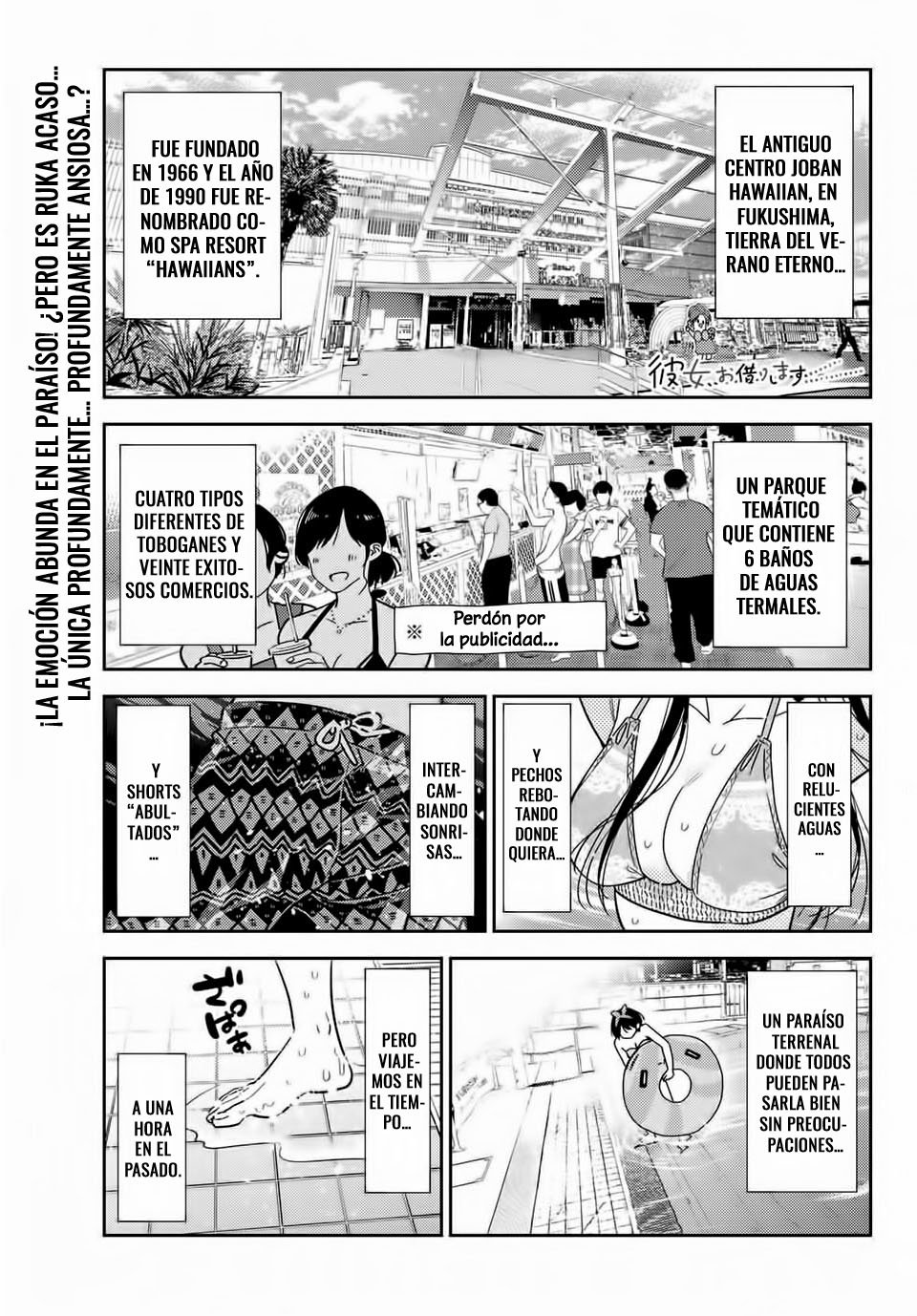 Read Kanojo, Okarishimasu ES Manga Online
