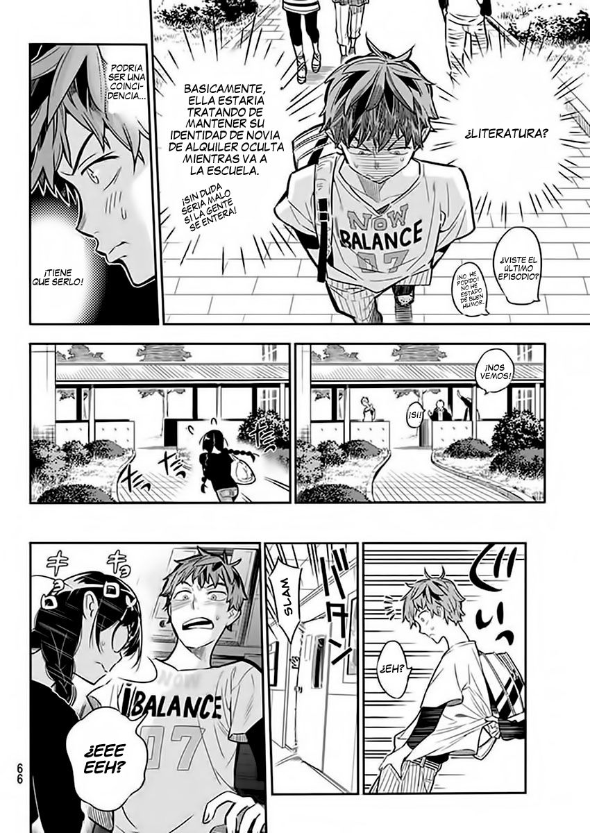 Read Kanojo, Okarishimasu ES Manga Online