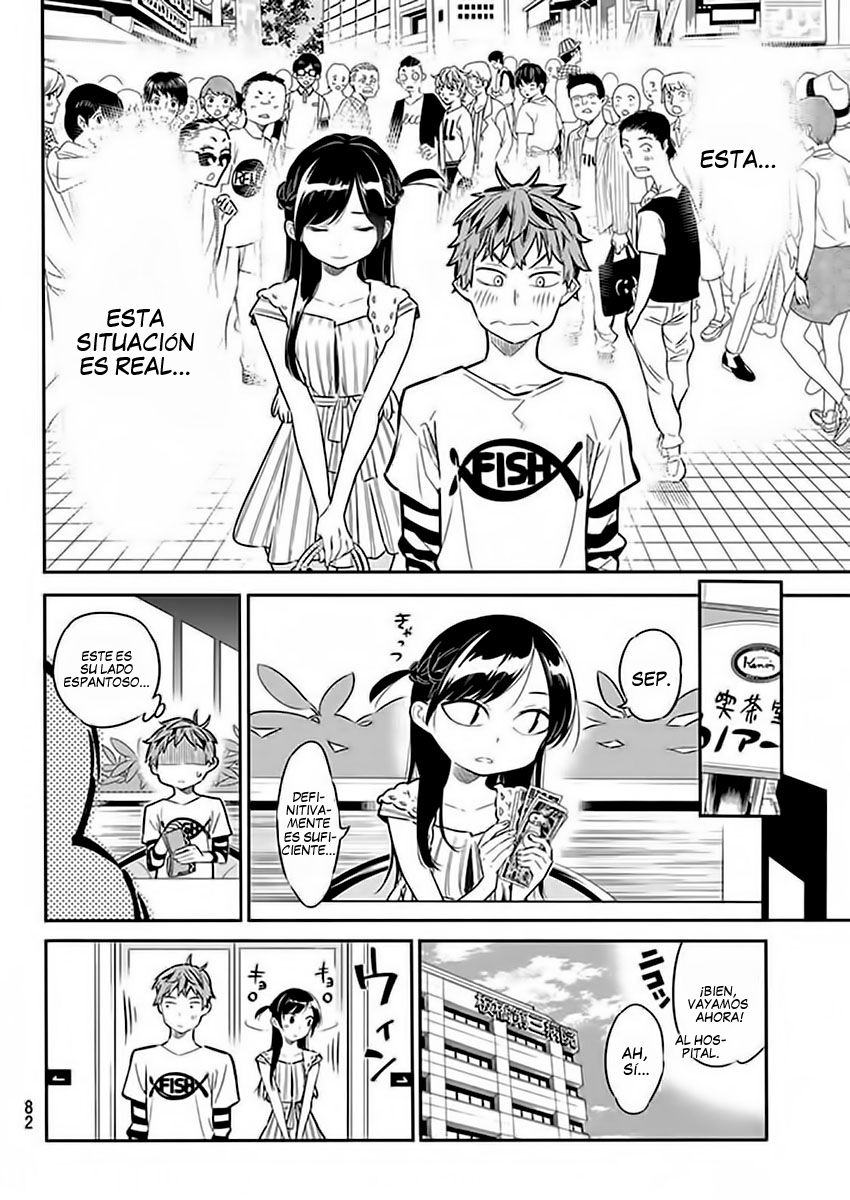 Read Kanojo, Okarishimasu ES Manga Online