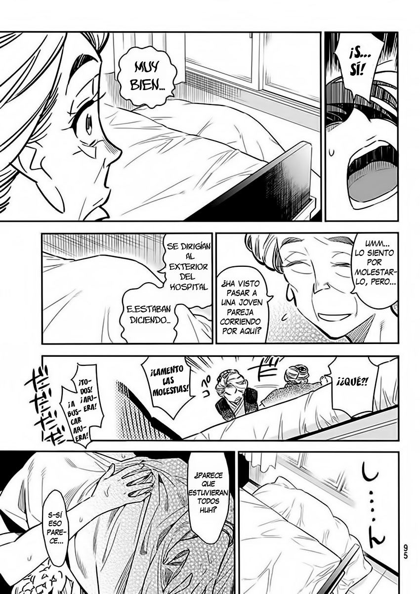 Read Kanojo, Okarishimasu ES Manga Online