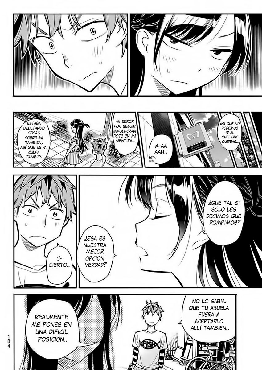 Read Kanojo, Okarishimasu ES Manga Online