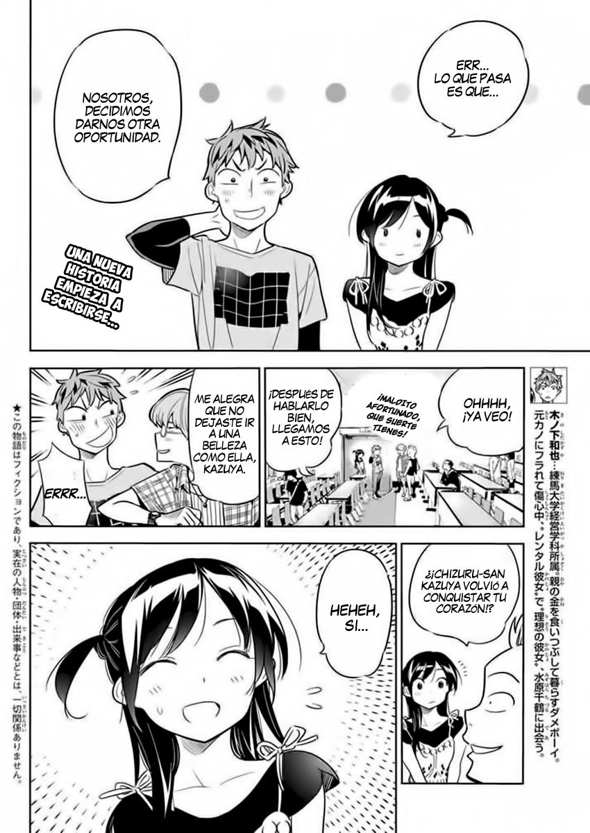 Read Kanojo, Okarishimasu ES Manga Online