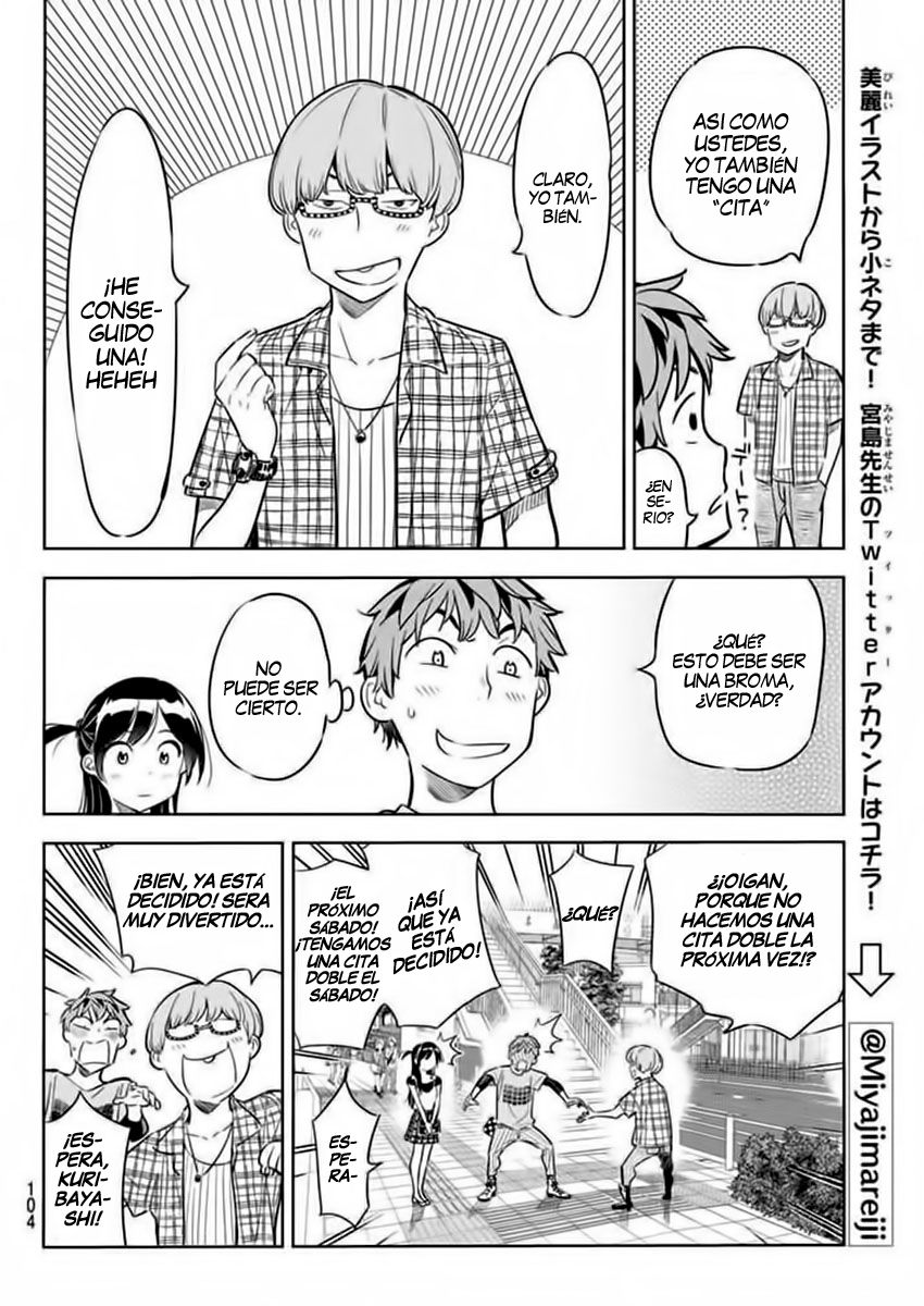 Read Kanojo, Okarishimasu ES Manga Online
