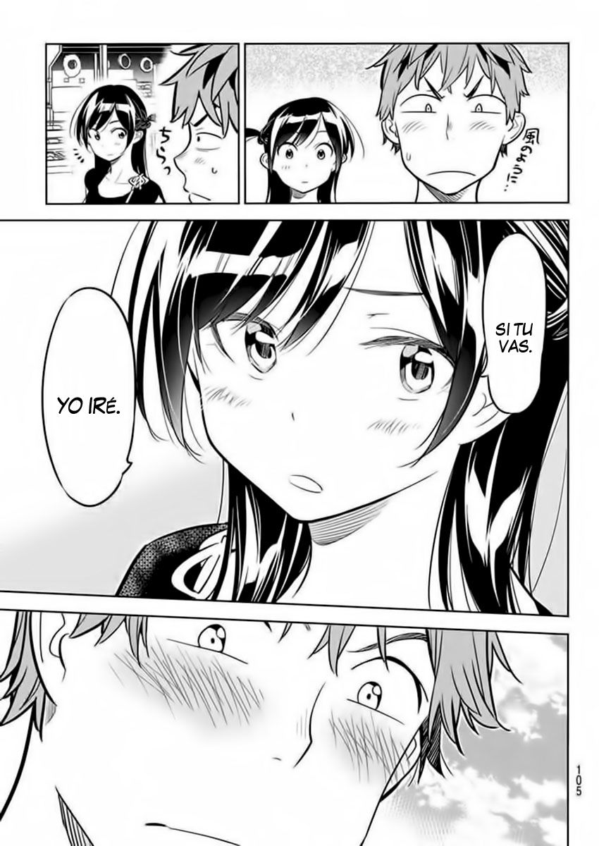 Read Kanojo, Okarishimasu ES Manga Online