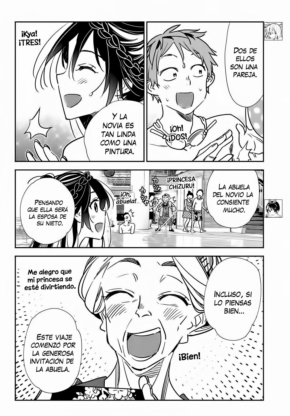 Read Kanojo, Okarishimasu ES Manga Online