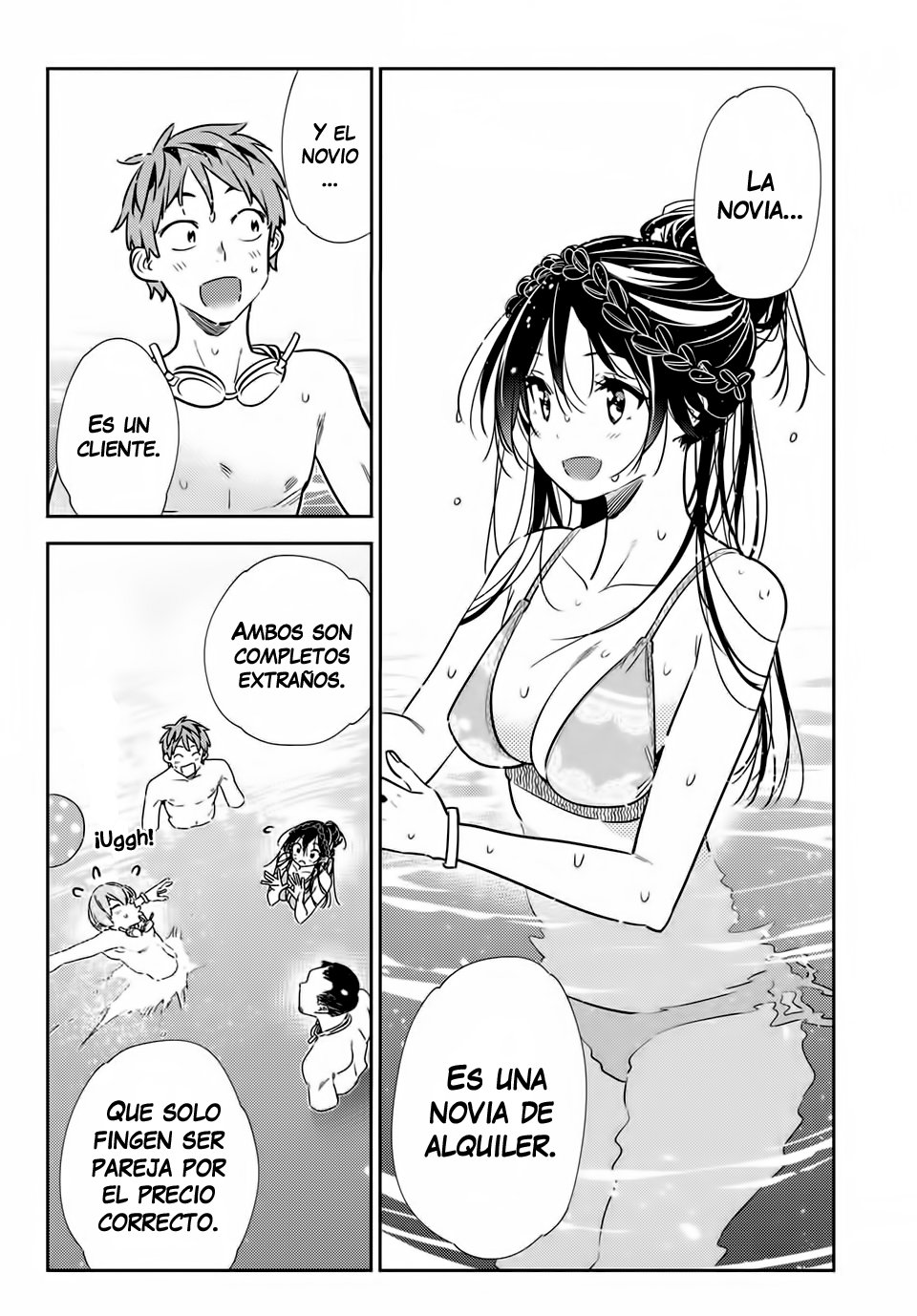Read Kanojo, Okarishimasu ES Manga Online