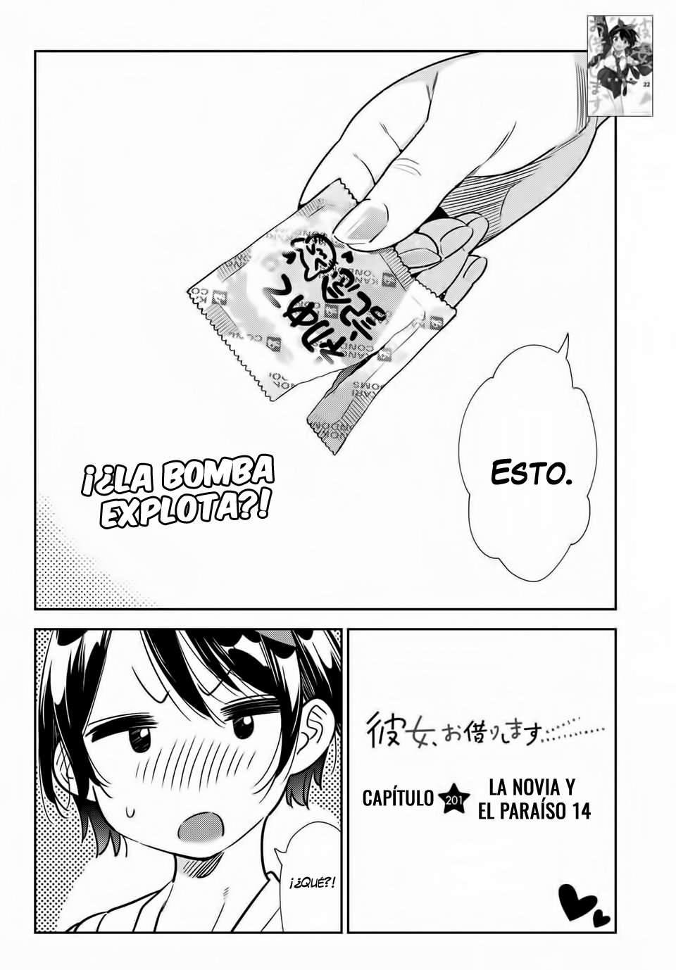Read Kanojo, Okarishimasu ES Manga Online