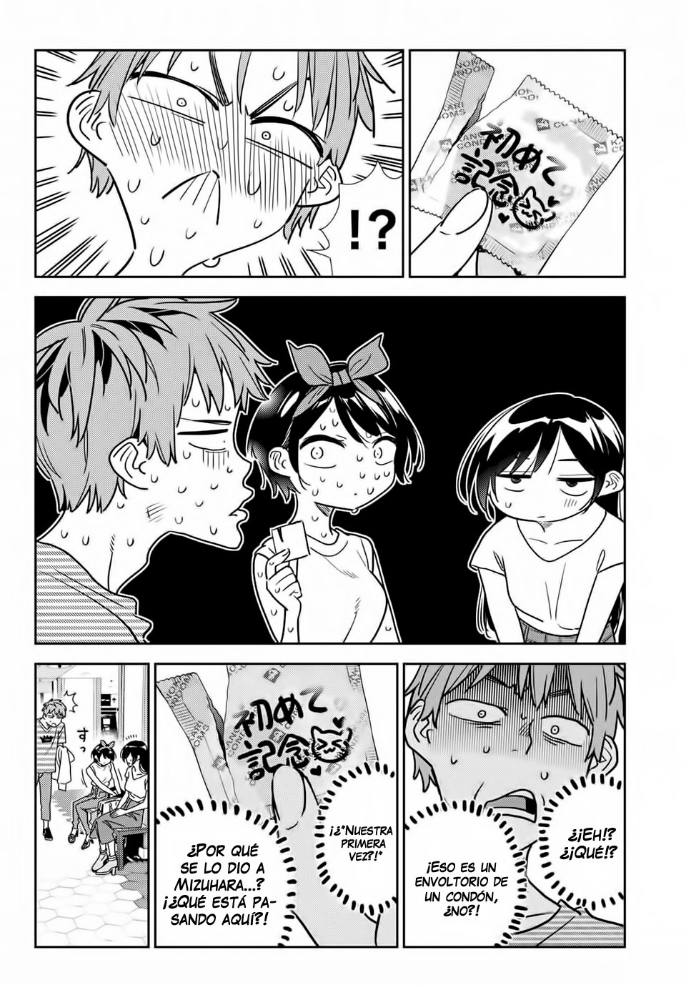 Read Kanojo, Okarishimasu ES Manga Online