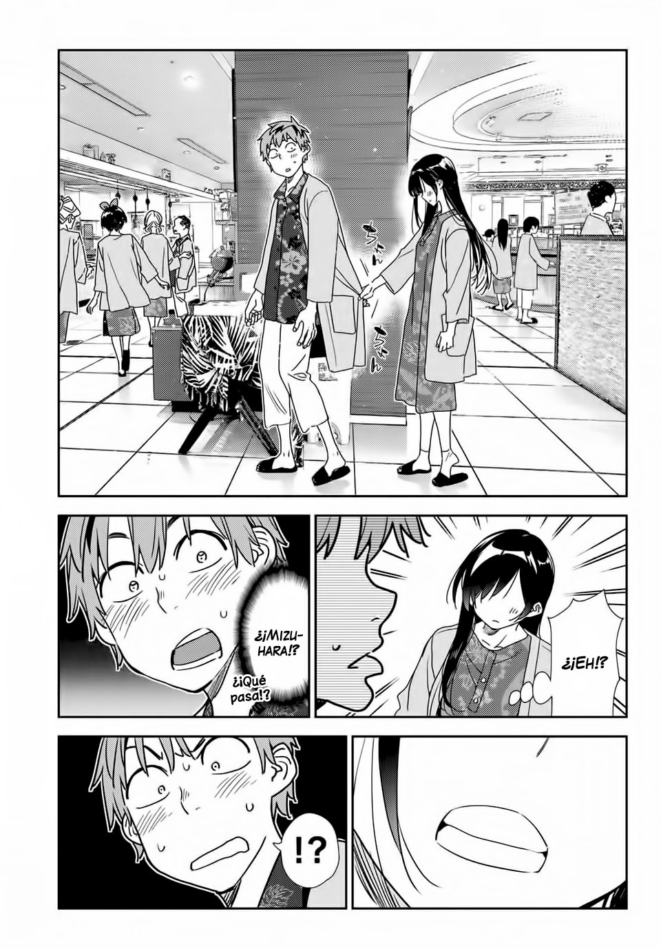 Read Kanojo, Okarishimasu ES Manga Online