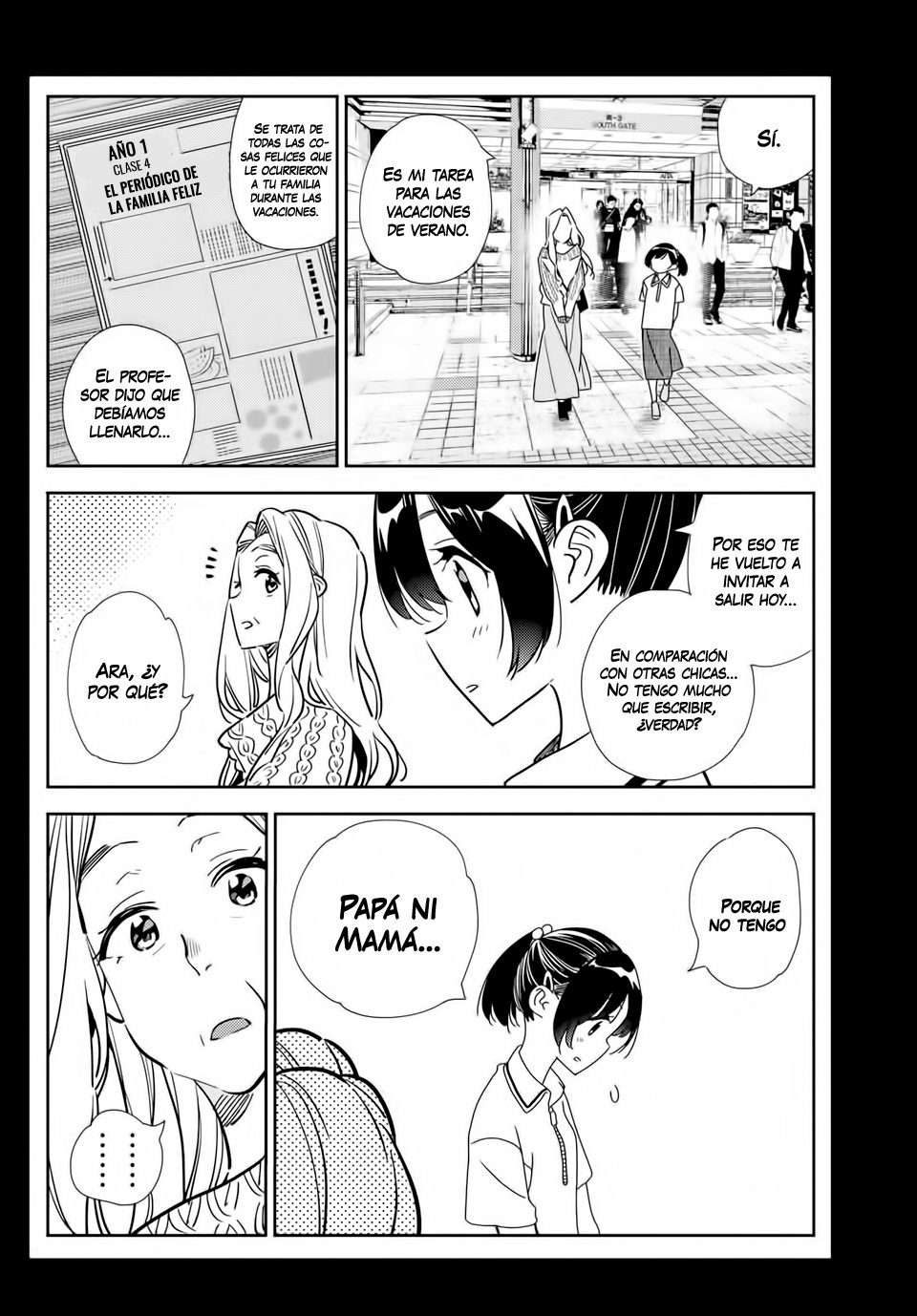 Read Kanojo, Okarishimasu ES Manga Online