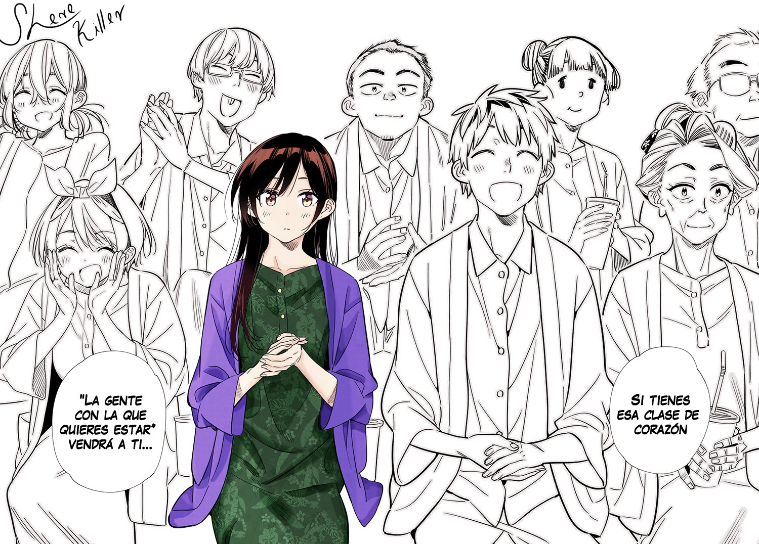 Read Kanojo, Okarishimasu ES Manga Online