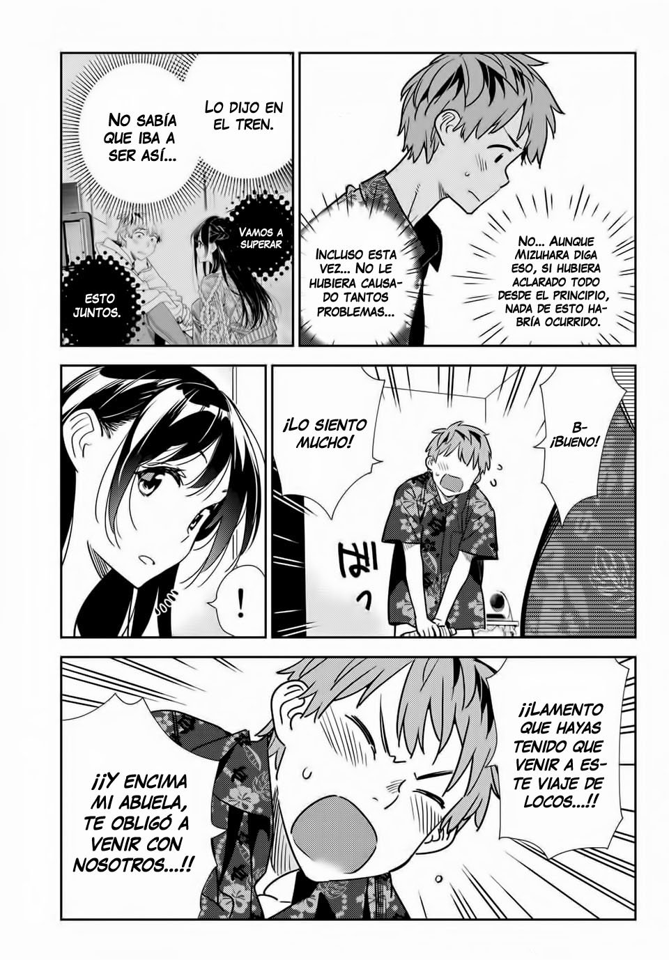 Read Kanojo, Okarishimasu ES Manga Online
