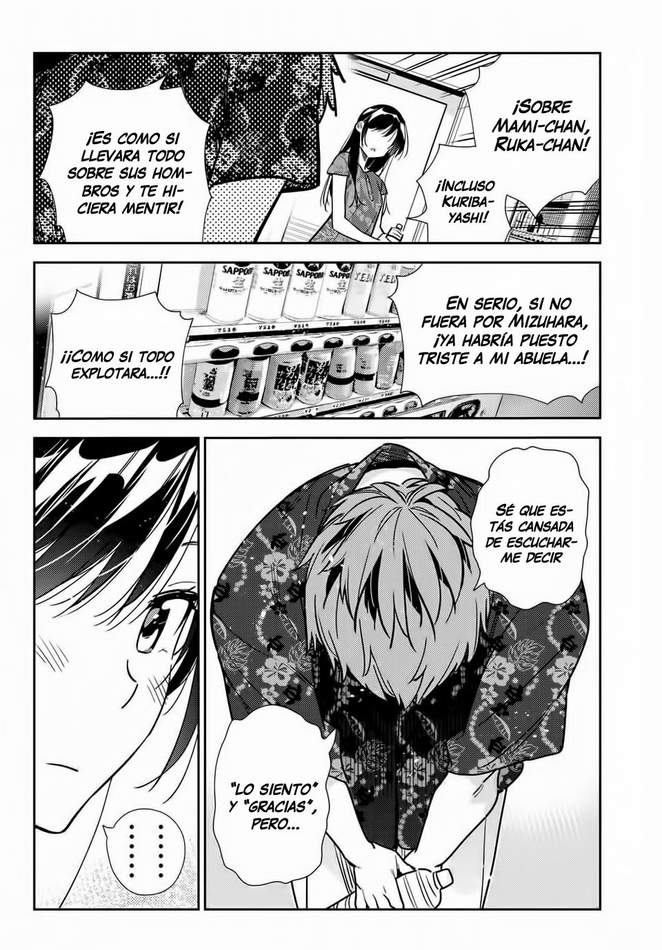 Read Kanojo, Okarishimasu ES Manga Online