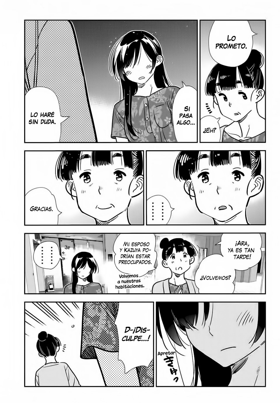 Read Kanojo, Okarishimasu ES Manga Online