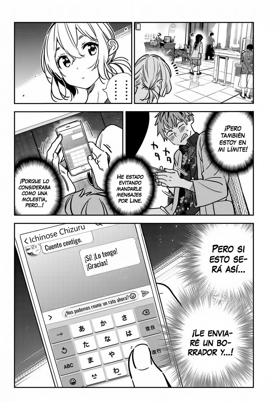 Read Kanojo, Okarishimasu ES Manga Online